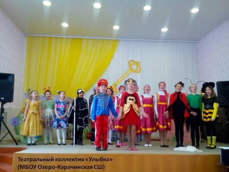 Золотой ключик театральный конкурс Золотой ключик театральный конкурс