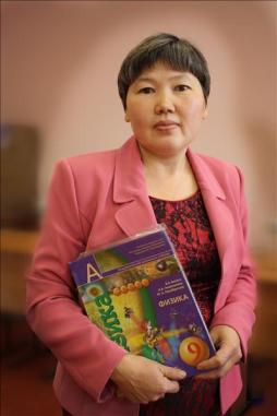 Давыдова Айман Халижановна